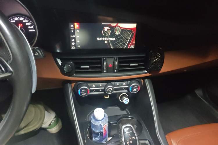 Used Alfa Romeo Giulia 2021 2.0T 280HP Luxury Edition Audio And AC Panel