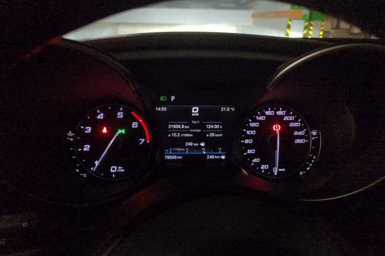 Used Alfa Romeo Giulia 2021 2.0T 280HP Luxury Edition Instrument Cluster