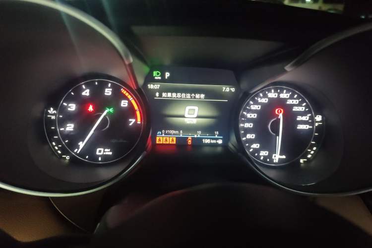 Used Alfa Romeo Giulia 2021 2.0T 280HP Luxury Edition Instrument Cluster