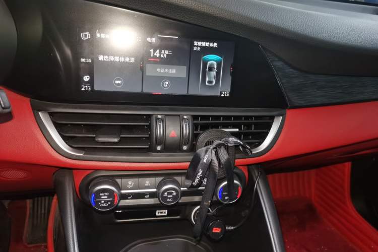 Used Alfa Romeo Giulia 2021 2.0T 280HP Luxury Edition Audio And AC Panel