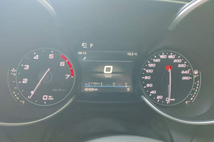 Used Alfa Romeo Giulia 2022 2.0T 280HP Veloce Track Edition Instrument Cluster