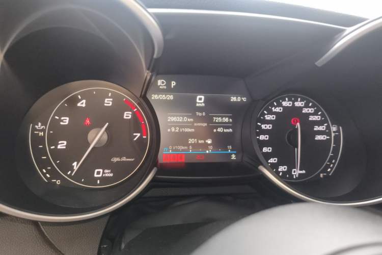 Used Alfa Romeo Giulia 2022 2.0T 280HP Veloce Track Edition Instrument Cluster