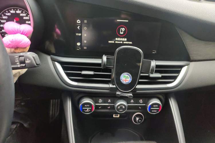Used Alfa Romeo Giulia 2022 2.0T 280HP Ti Driving Edition Audio And AC Panel