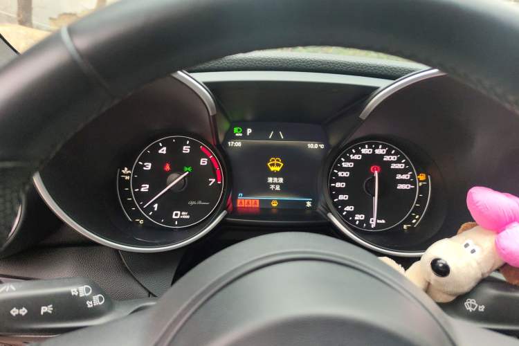 Used Alfa Romeo Giulia 2022 2.0T 280HP Ti Driving Edition Instrument Cluster