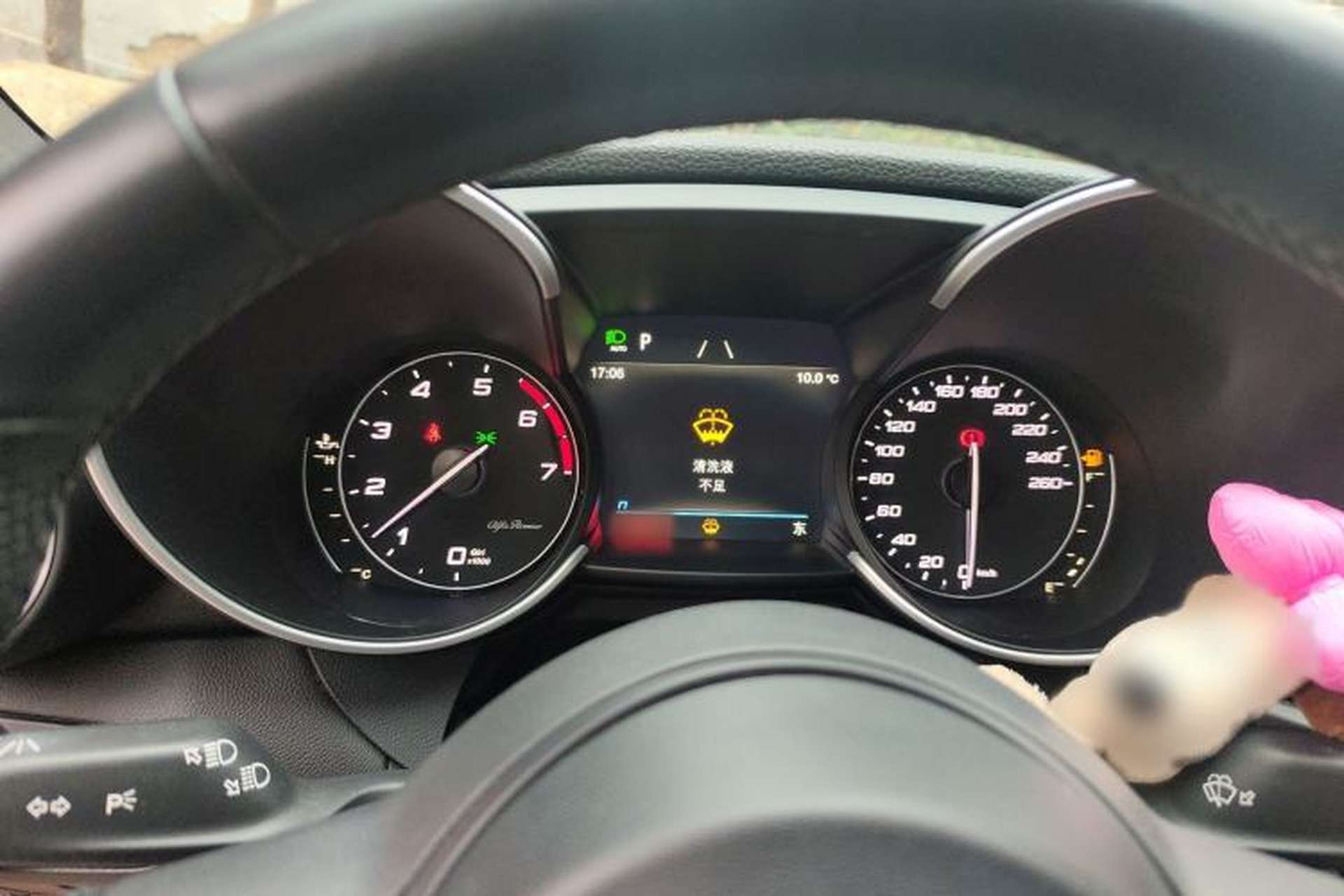 Used Alfa Romeo Giulia 2022 2.0T 280HP Ti Driving Edition Instrument Cluster