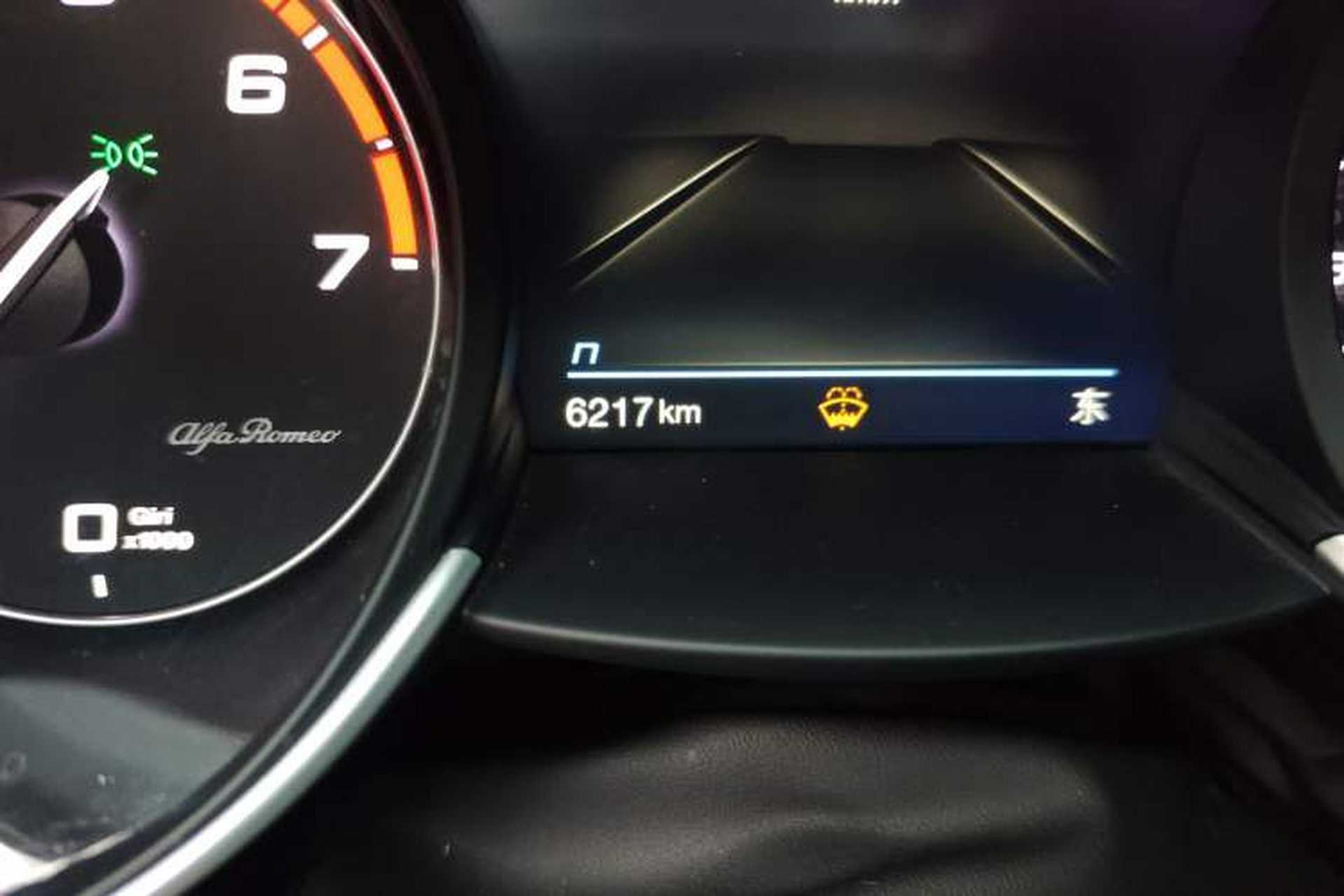 Used Alfa Romeo Giulia 2022 2.0T 280HP Ti Driving Edition Odometer Close Up