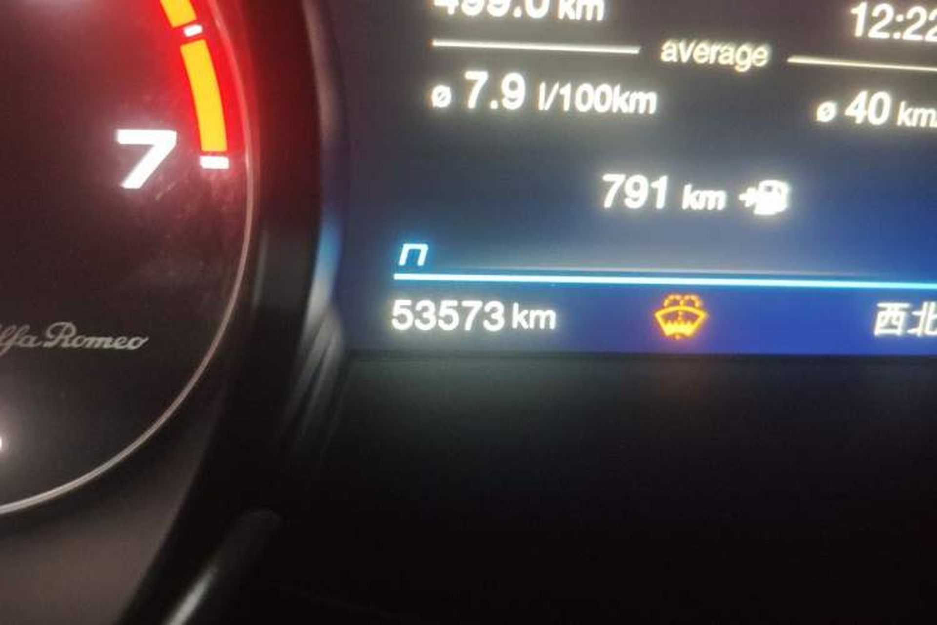 Used Alfa Romeo Giulia 2022 2.0T 280HP Ti Driving Edition Odometer Close Up