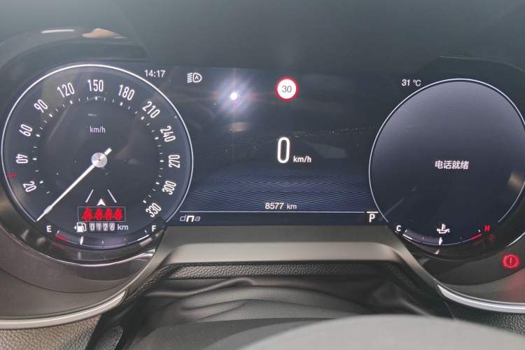 Used Alfa Romeo Giulia 2023 2.9T V6 520HP Four-Leaf Clover Edition Instrument Cluster