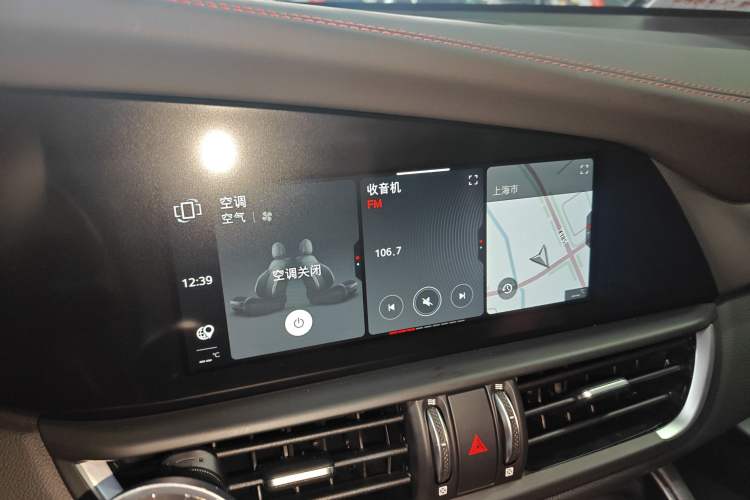 Used Alfa Romeo Giulia 2024 2.0T 280HP Tributo Italiano Legend Tribute Edition Audio And AC Panel