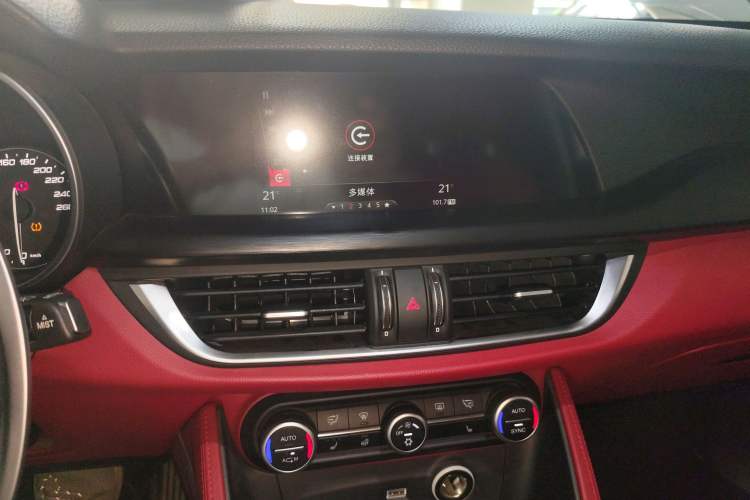 Used Alfa Romeo Stelvio 2017 2.0T 200HP Elite Edition Audio And AC Panel