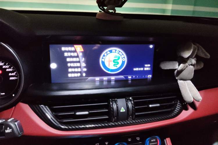 Used Alfa Romeo Stelvio 2017 2.0T 200HP Elite Edition Audio And AC Panel