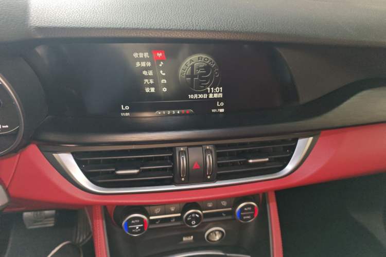 Used Alfa Romeo Stelvio 2017 2.0T 200HP Elite Edition Audio And AC Panel