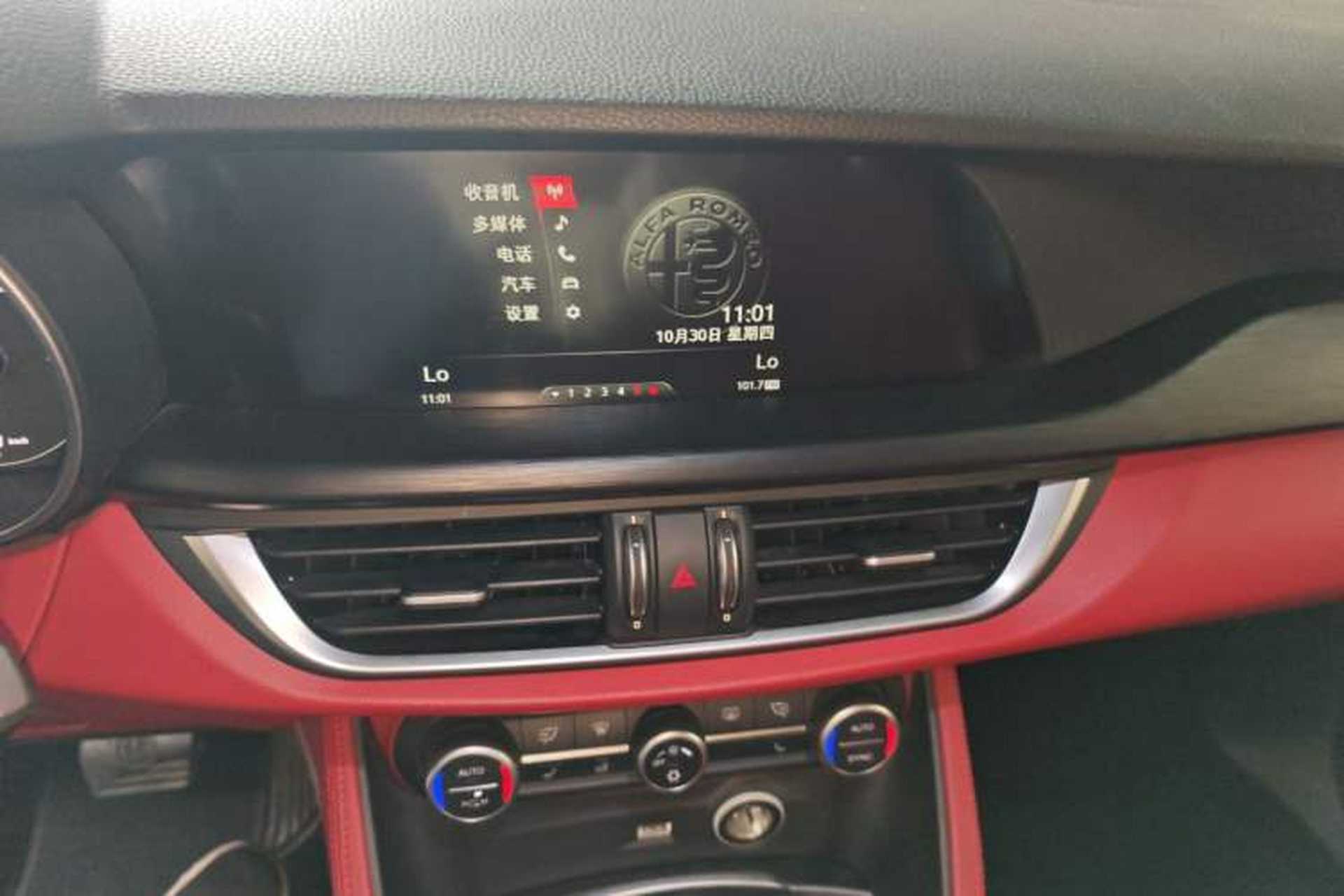 Used Alfa Romeo Stelvio 2017 2.0T 200HP Elite Edition Audio And AC Panel