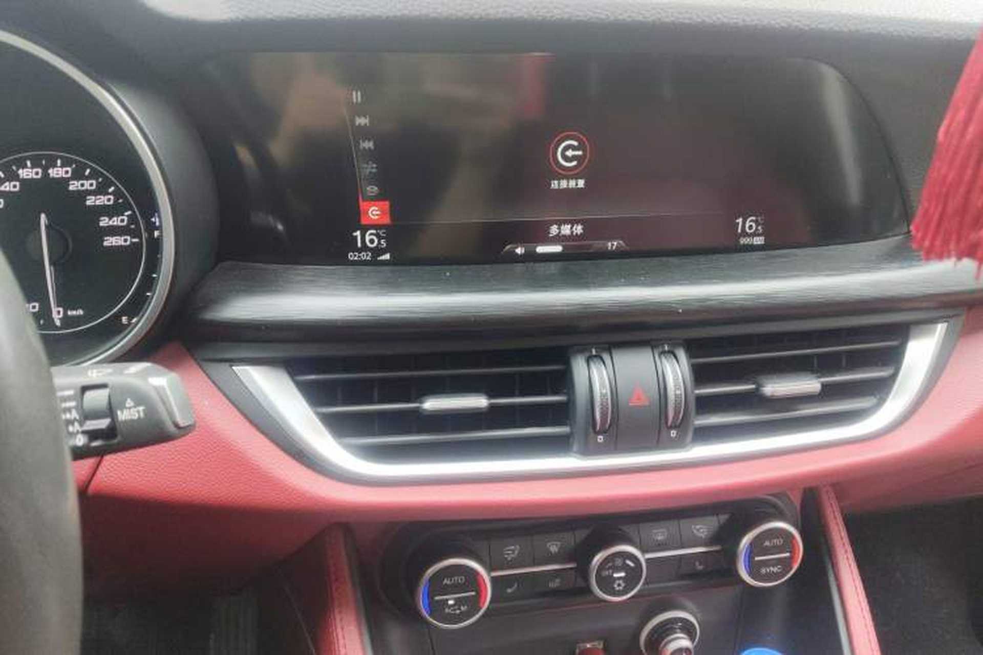 Used Alfa Romeo Stelvio 2017 2.0T 200HP Elite Edition Audio And AC Panel