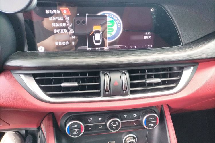 Used Alfa Romeo Stelvio 2017 2.0T 200HP Luxury Edition Audio And AC Panel