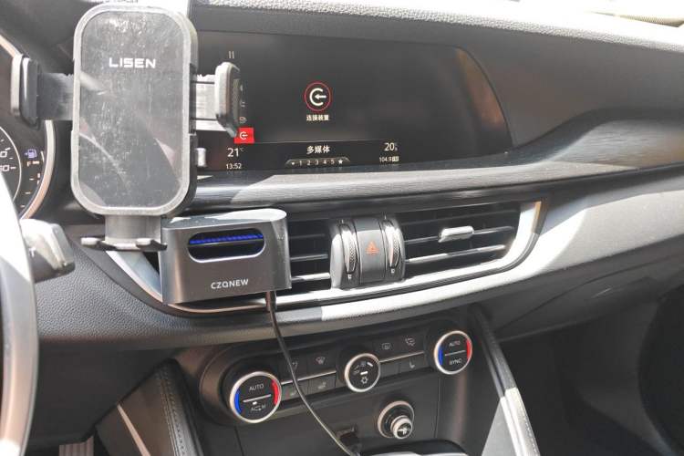 Used Alfa Romeo Stelvio 2017 2.0T 200HP Elite Edition Audio And AC Panel