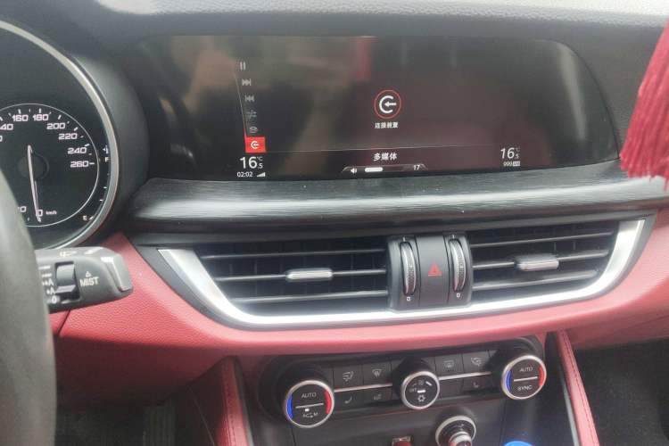 Used Alfa Romeo Stelvio 2017 2.0T 200HP Elite Edition Audio And AC Panel