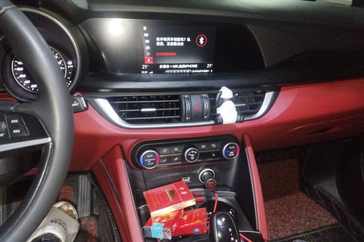 Used Alfa Romeo Stelvio 2017 2.0T 200HP Elite Edition Audio And AC Panel