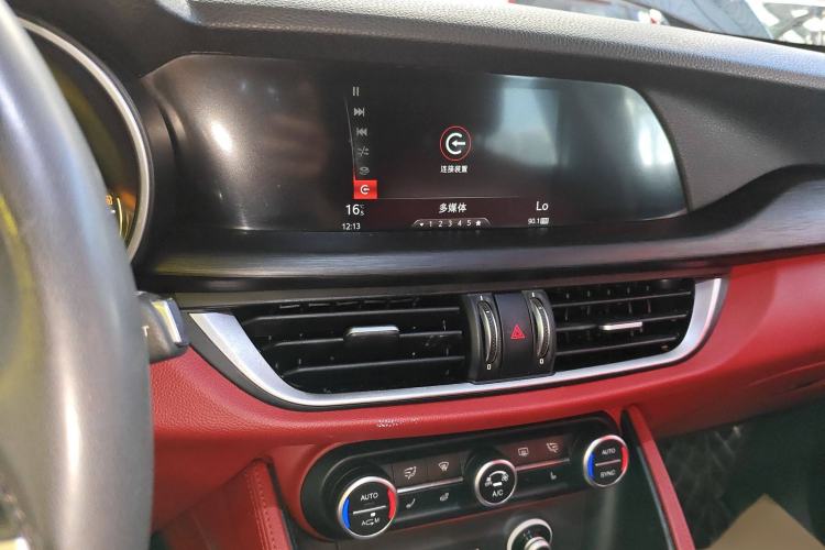 Used Alfa Romeo Stelvio 2017 2.0T 200HP Luxury Edition Audio And AC Panel