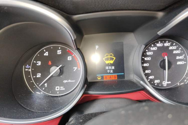 Used Alfa Romeo Stelvio 2017 2.0T 200HP Elite Edition Instrument Cluster
