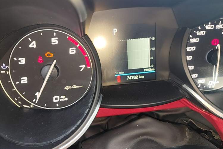 Used Alfa Romeo Stelvio 2017 2.0T 200HP Elite Edition Instrument Cluster