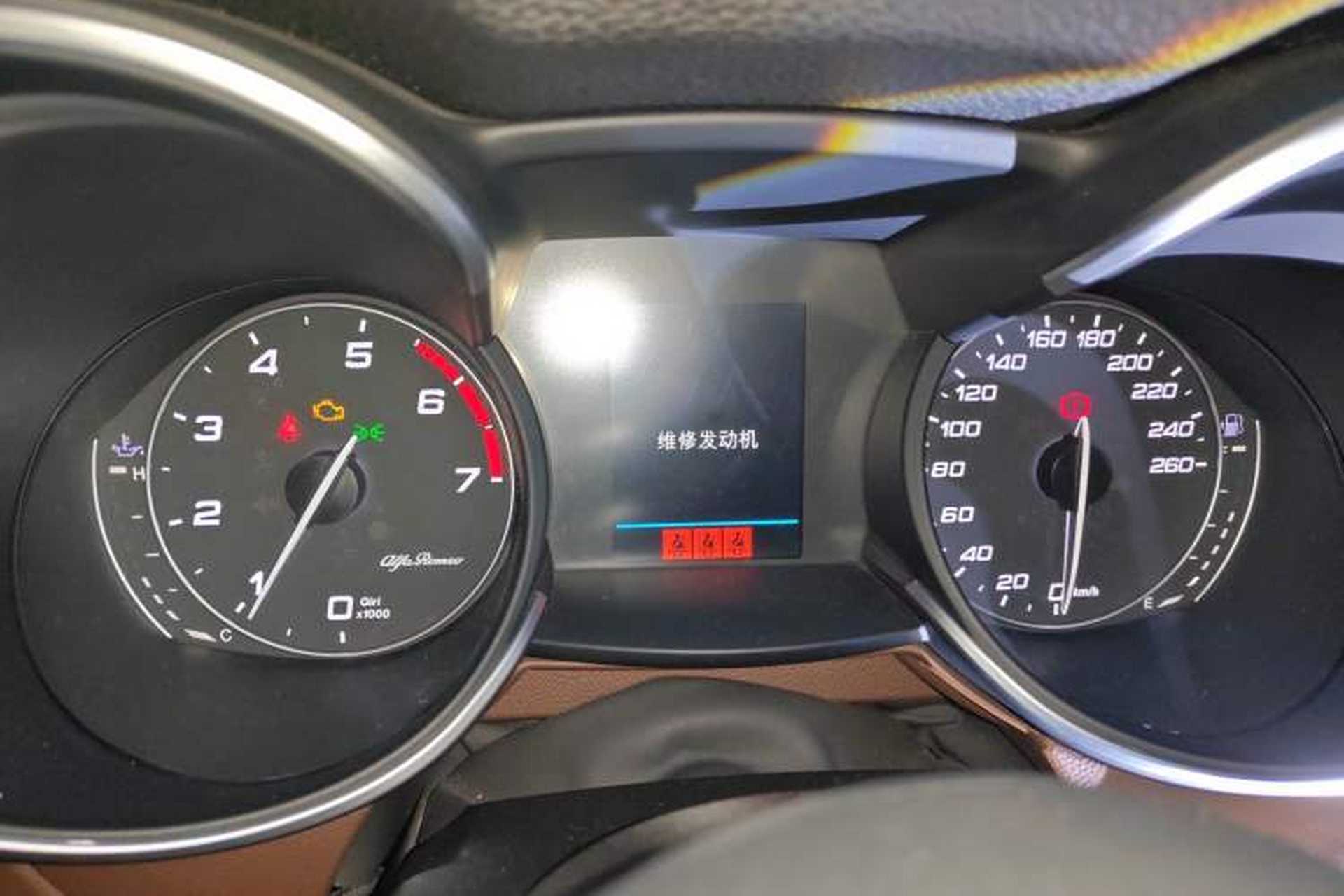Used Alfa Romeo Stelvio 2017 2.0T 200HP Elite Edition Instrument Cluster
