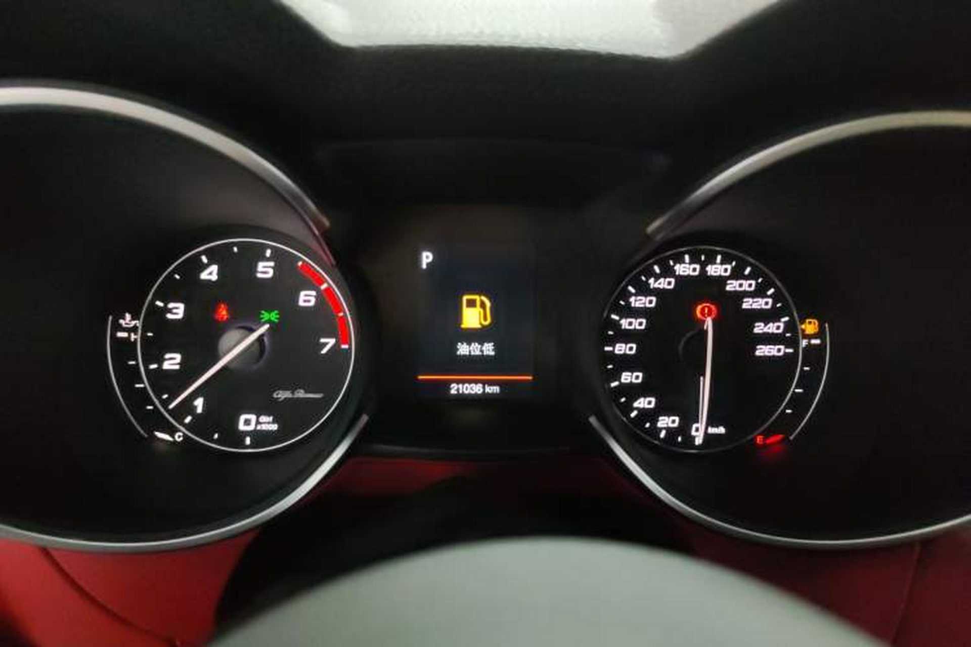 Used Alfa Romeo Stelvio 2017 2.0T 200HP Elite Edition Instrument Cluster