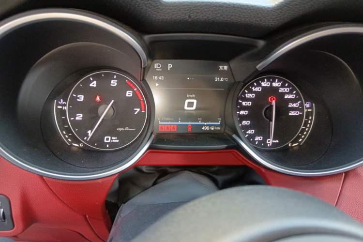 Used Alfa Romeo Stelvio 2017 2.0T 280HP Luxury Edition Instrument Cluster