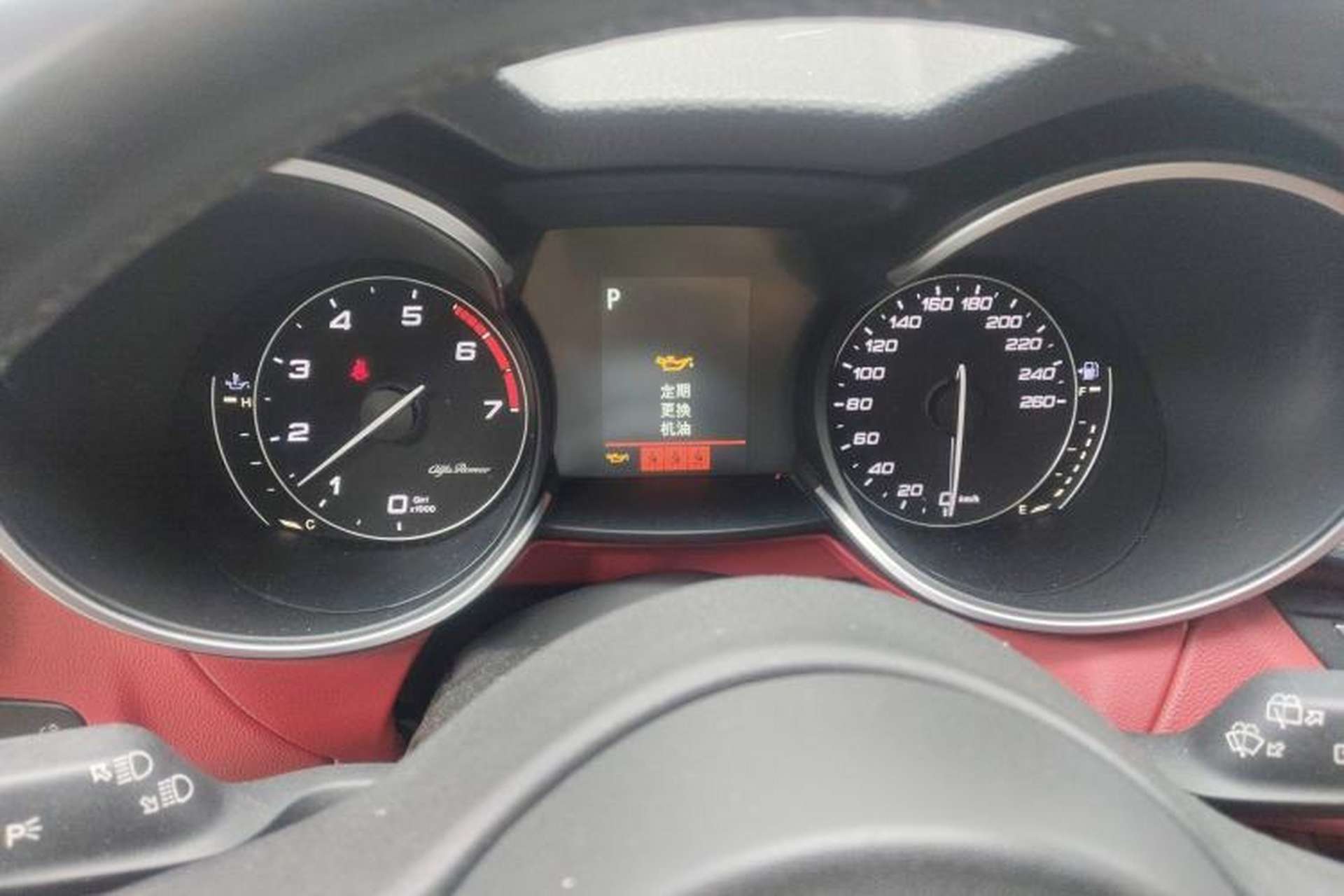 Used Alfa Romeo Stelvio 2017 2.0T 200HP Elite Edition Instrument Cluster