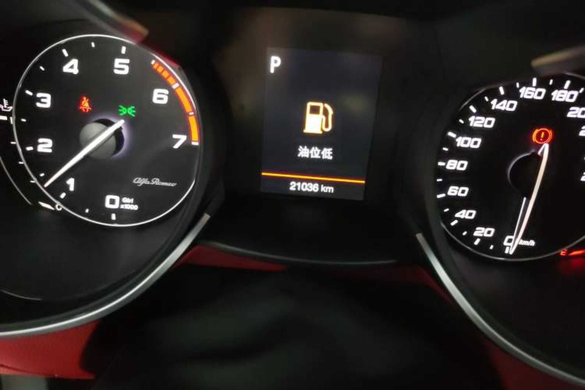 Used Alfa Romeo Stelvio 2017 2.0T 200HP Elite Edition Odometer Close Up