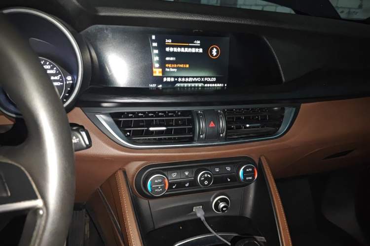 Used Alfa Romeo Stelvio 2017 2.0T 200HP Elite Edition Audio And AC Panel