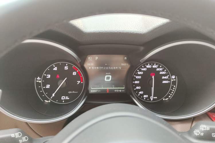 Used Alfa Romeo Stelvio 2017 2.0T 280HP Luxury Edition Instrument Cluster
