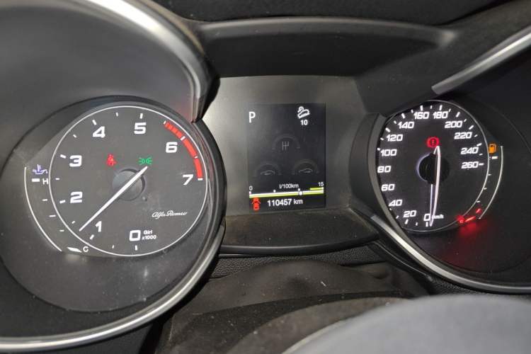 Used Alfa Romeo Stelvio 2017 2.0T 200HP Elite Edition Instrument Cluster