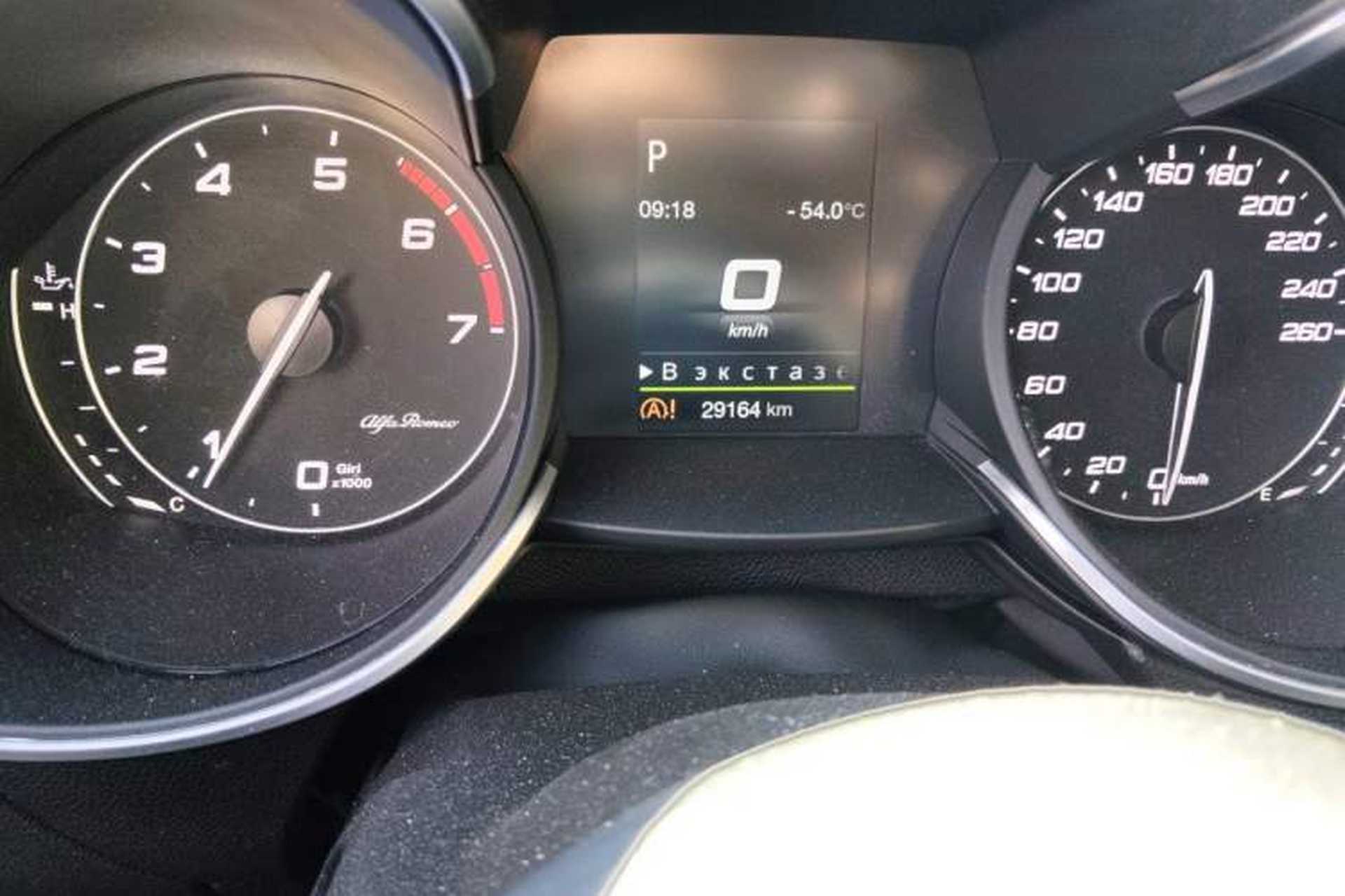 Used Alfa Romeo Stelvio 2017 2.0T 200HP Elite Edition Odometer Close Up