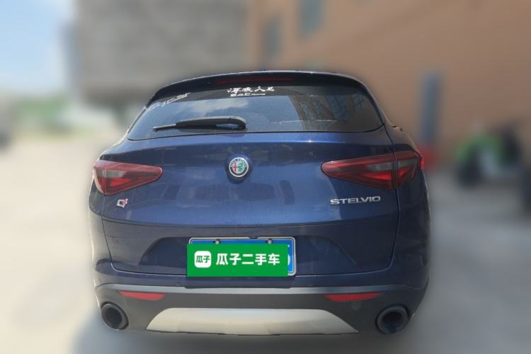 Used Alfa Romeo Stelvio 2017 2.0T 200HP Elite Edition Rear
