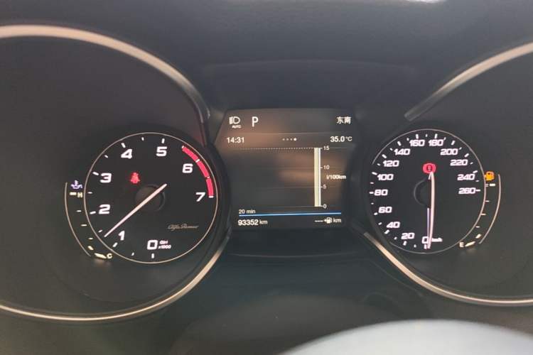 Used Alfa Romeo Stelvio 2017 2.0T 280HP Luxury Edition Instrument Cluster