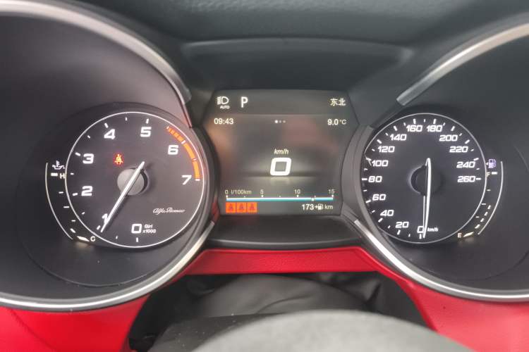 Used Alfa Romeo Stelvio 2017 2.0T 280HP Luxury Edition Instrument Cluster