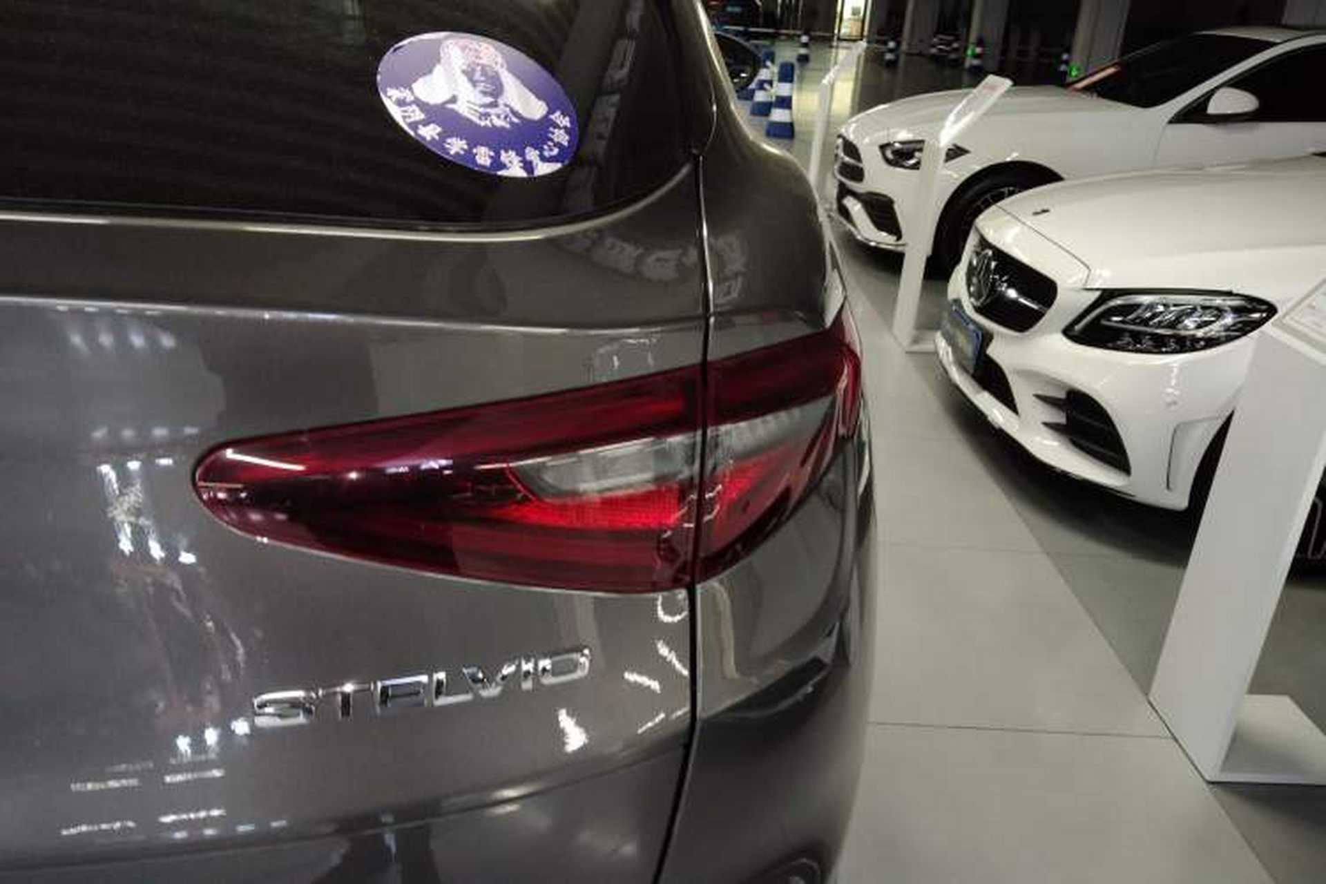 Used Alfa Romeo Stelvio 2017 2.0T 200HP Elite Edition Right Rear Taillight