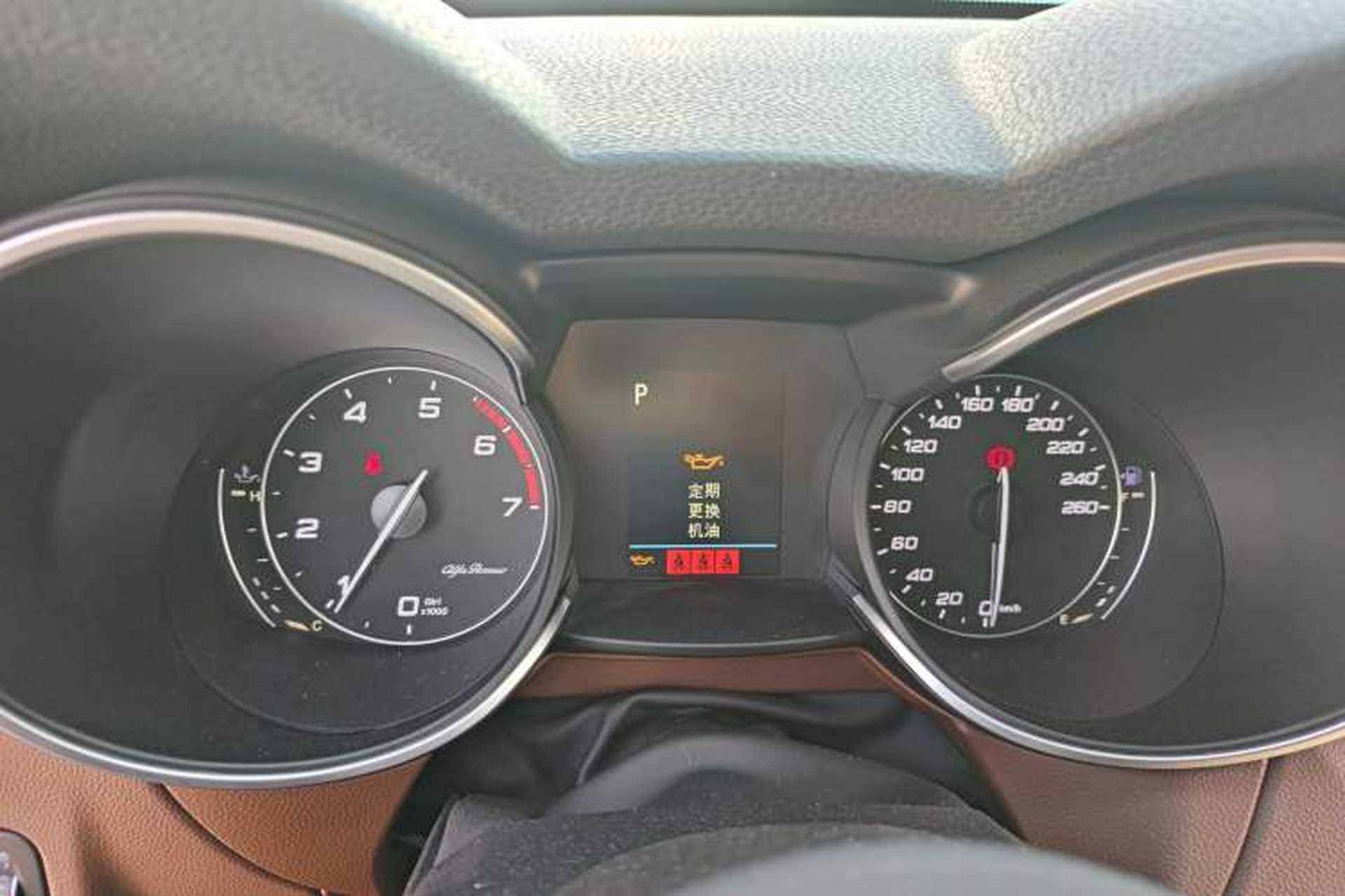 Used Alfa Romeo Stelvio 2017 2.0T 200HP Elite Edition Instrument Cluster