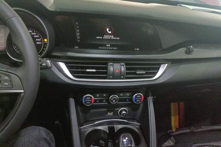 Used Alfa Romeo Stelvio 2017 2.0T 200HP Elite Edition Audio And AC Panel