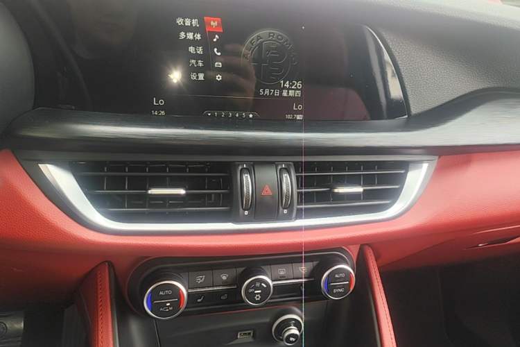 Used Alfa Romeo Stelvio 2017 2.0T 200HP Elite Edition Audio And AC Panel