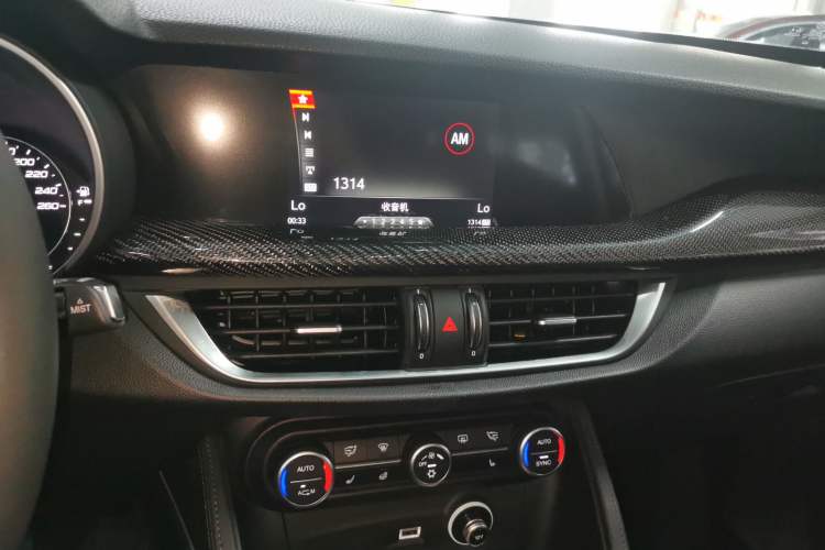 Used Alfa Romeo Stelvio 2017 2.0T 200HP Elite Edition Audio And AC Panel