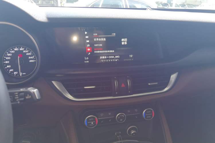 Used Alfa Romeo Stelvio 2017 2.0T 200HP Luxury Edition Audio And AC Panel