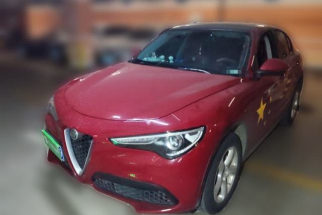 Used Alfa Romeo Stelvio 2017 2.0T 200HP Elite Edition
