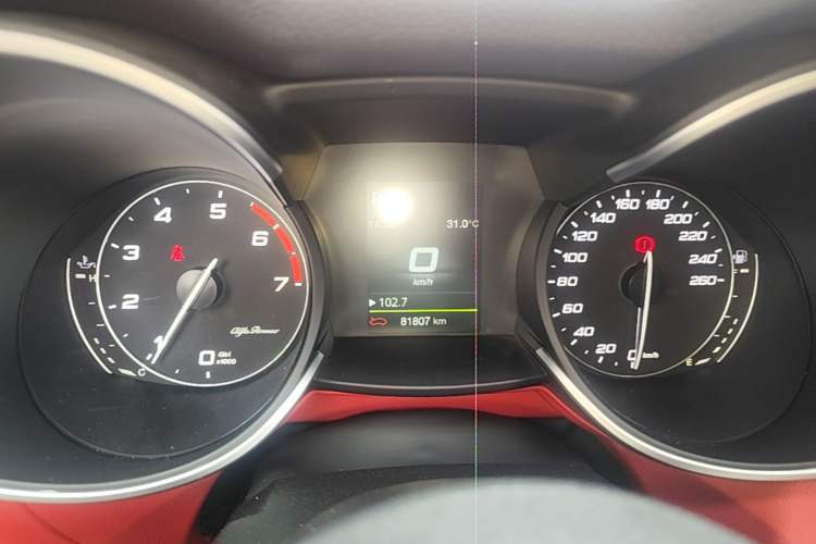 Used Alfa Romeo Stelvio 2017 2.0T 200HP Elite Edition Instrument Cluster