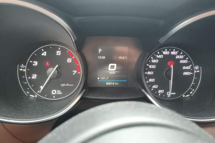 Used Alfa Romeo Stelvio 2017 2.0T 200HP Elite Edition Instrument Cluster