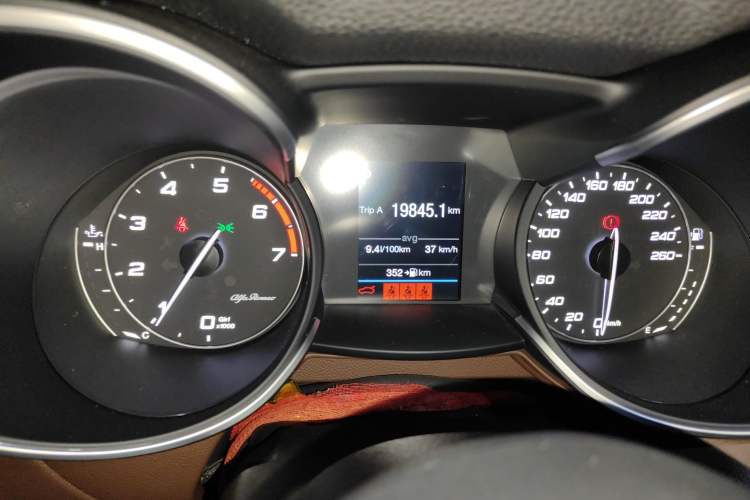 Used Alfa Romeo Stelvio 2017 2.0T 200HP Elite Edition Instrument Cluster