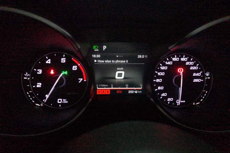 Used Alfa Romeo Stelvio 2017 2.0T 200HP Luxury Edition Instrument Cluster