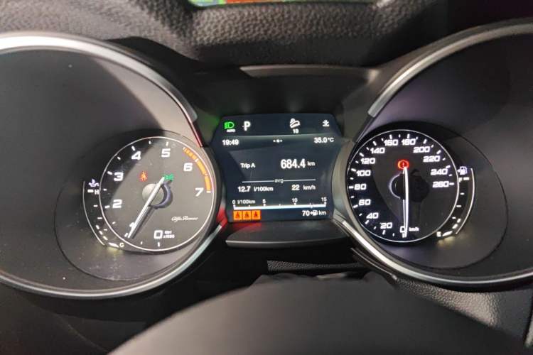 Used Alfa Romeo Stelvio 2017 2.0T 280HP Luxury Edition Instrument Cluster