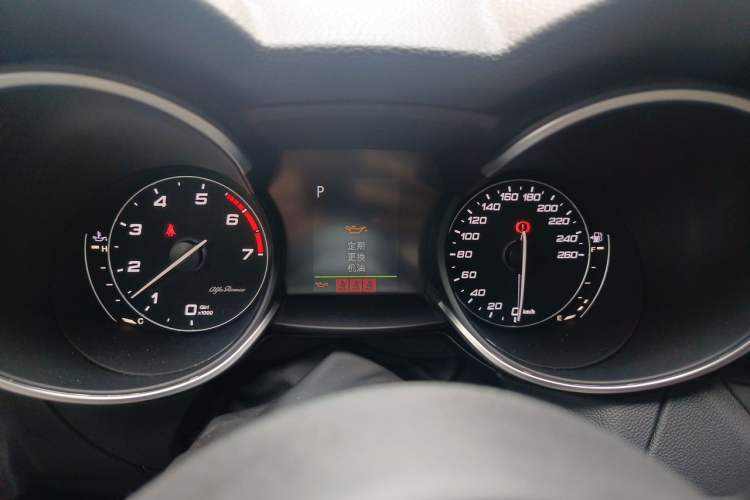 Used Alfa Romeo Stelvio 2017 2.0T 200HP Elite Edition Instrument Cluster